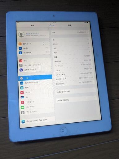ジャンク　iPad　第４世代　32G