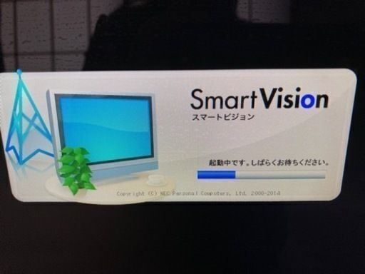 交渉OK★管理81★美品★即納★NEC VS370T 一体型★TV★大容量★21.5型★カメラ★WiFi★リカバリ済★おまけOS付★質問NG★逆光撮影★ジャンク扱い★返品不可★24時間対応★Win10or Win11バ－ジョンアップ相談OK★お返事は可能な限り迅速にさせて頂きます。