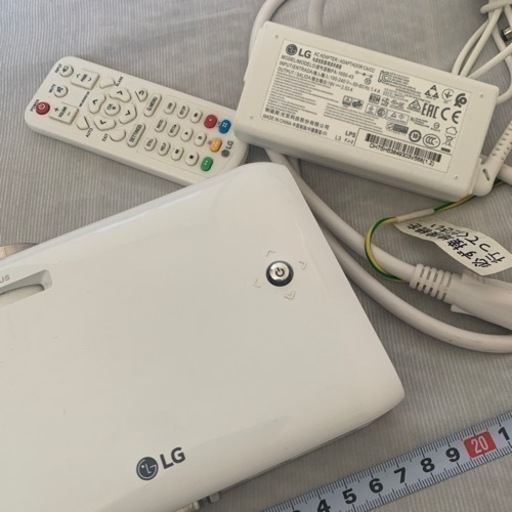 LG プロジェクターの通販はau PAY マーケット - 輸入雑貨のネット 