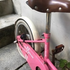 子供の自転車