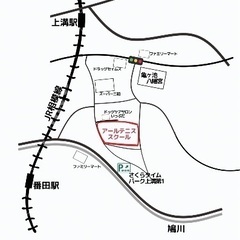 プチマルシェひまわりin相模原 - ワークショップ