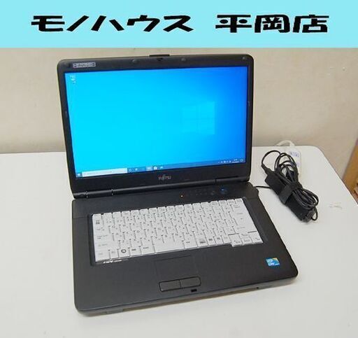 富士通 ノートパソコン FMV-A8390 FMVNA1RG windows 10 Pro 64bit intel Core i3 M330 2.13GHz  メモリ 4GB SSD 256GB   札幌市 清田区 平岡