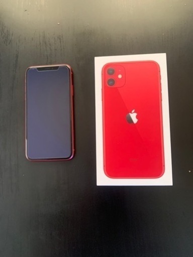 【募集中】お得　iPhone11 64GB 募集中　値下げ不可