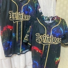 オリックスバッファローズ応援ユニフォーム