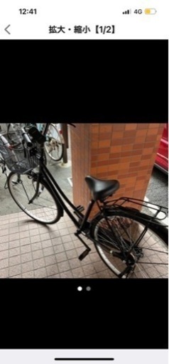 2023/5/16 3ヶ月使用　カリン26インチ自転車