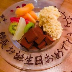 対面業務なしの採用アルバイト募集の画像