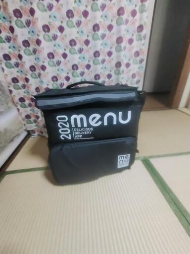 宅配バック ウバッグ menu