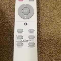 LEDシーリングライト 33W調色/調光タイプ 昼光色 電球色 リモコン付き  の画像