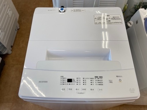 【トレファク摂津店】IRIS OHYAMA 2022年製 全自動洗濯機入荷しました‼︎