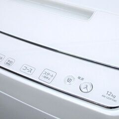 東芝 ZABOON 12kg 全自動洗濯機 AW-12DP1 2021年美品の画像