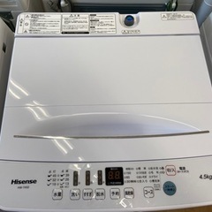 トレファク摂津店】Hisense 2021年製 全自動洗濯機入荷しました‼︎