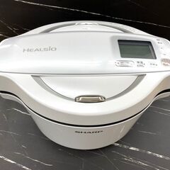 【レガストック川崎本店】SHARP シャープ HEALSIO ヘルシオ ホットクック KN-HW16E-W 2021年製