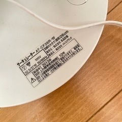 無印　サーキュレーター　25.26.27日に引き取り希望の画像