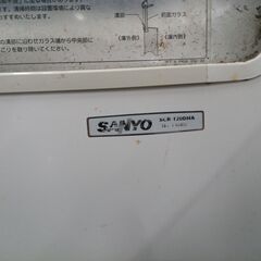 業務用の冷蔵庫　SANYO SCR-120DNAの画像