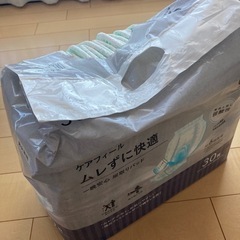 介護用オムツの画像