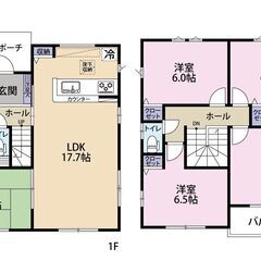 大崎市古川福浦　ケイアイスター古川福浦２号棟　新築建売　2,099万円 - 不動産