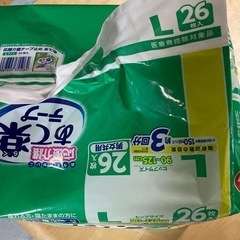 白十字あて楽テープ26枚男女共用大容量パックの画像
