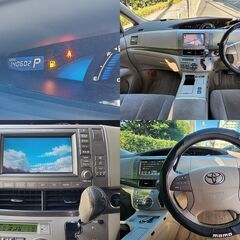 ☆車検付エスティマHVハイブリッド「G」1オーナー修復歴無 14万km E-4WD☆東京/大田区【下取OK】の画像