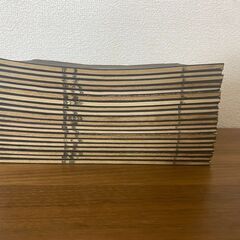 大成版　観世流謡本　20冊セット 37139-2-1の画像