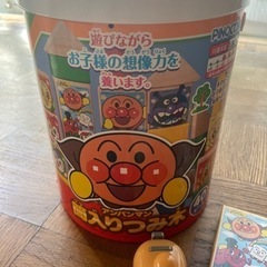 アンパンマン積み木　フルセット　おまけ付きの画像