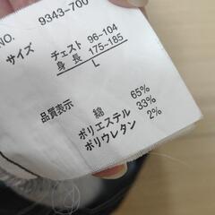 MFE メンズ服 Lの画像