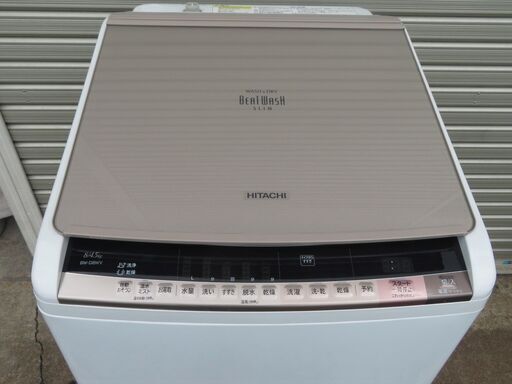 28 【愛知店舗・清掃済】 日立　8.0㎏  全自動洗濯機  乾燥機4.5kg　2015年　