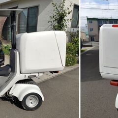 半額に値下げしました！ : ジャイロキャノピーのリアボックス（物...