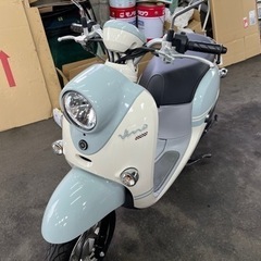 ヤマハ　ビーノ　50cc