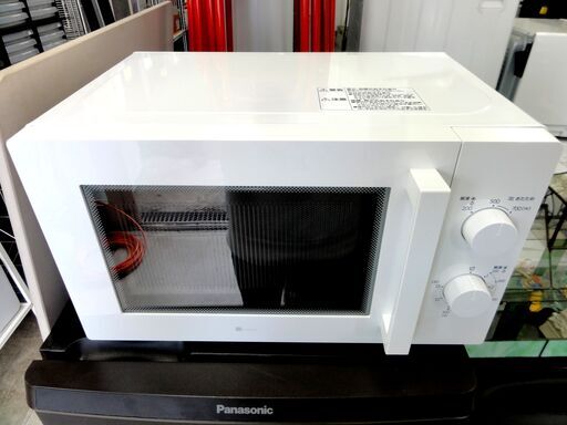 ニトリ 2021年製 電子レンジ MM720CUKN4 50Hz専用 ホワイト ターンテーブル キッチン家電 あたため専用 一人暮らし
