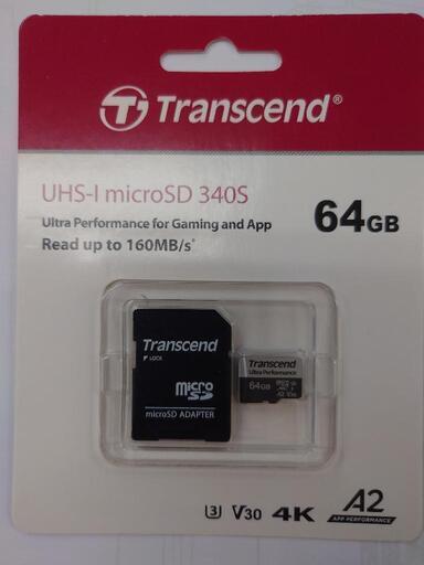 MicroSDXCカード（64GB）
