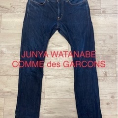 JUNYA WATANABE Comme des garcons...