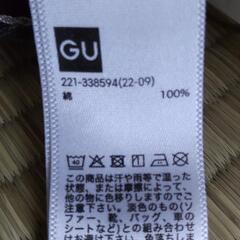 ライトデニムタックワイドパンツの画像