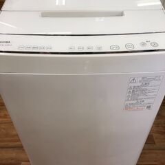 全自動洗濯機　TOSHIBA　AW-12XD9　入荷しました！