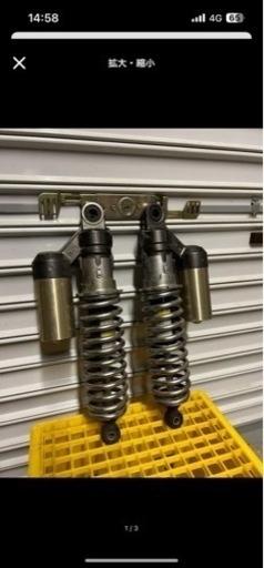 ゼファーχ 純正サスペンション