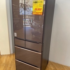 HITACHI製☆2018年製602L超大型冷蔵庫☆1年間保証つき