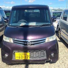 4wdルークスハイウェスター　車検令和6年1月！❗