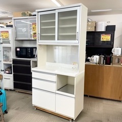 お買い得‼️】高級♪ パモウナ 100cm幅キッチンボード 食器棚 収納家具