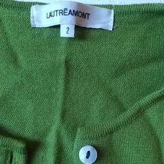 レディース　婦人服　ニット　カーディガン　LAUTREAMONTの画像