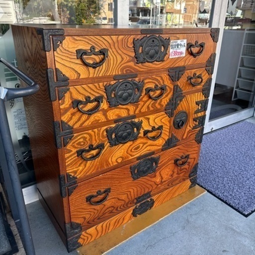 民芸家具　岩谷堂タンス　鍵付