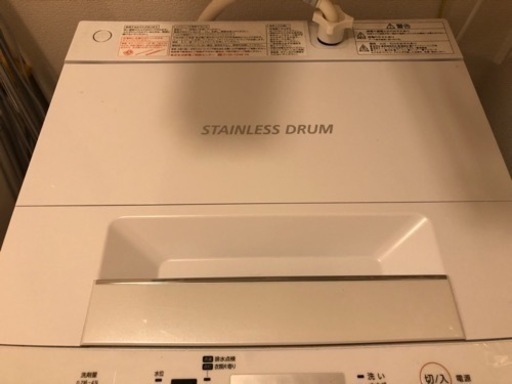 TOSHIBA 洗濯機　ステンレスドラム　2017年式