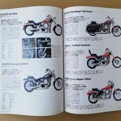 値下げ　1998　モーターサイクルの画像