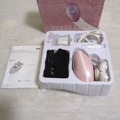 脱毛ラボ DL003 DatsumoLabo FIVE SHAVE ボディシェーバーの画像