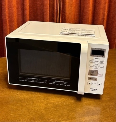 HITACHI 電子レンジ