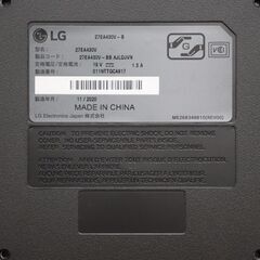 【ジモ取引終了10/15】≪J1054+ジ≫通電OK LG/エルジー モニター 27EA430V-B 液晶モニタ/ディスプレイ 2020年製 27インチ ブラック 電源ケーブル付き  の画像