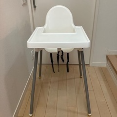 決まりました⭐︎子ども　食事　椅子　ハイチェア　IKEA イケア　の画像