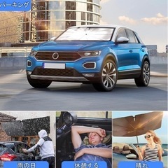 s49 カーパラソル 折りたたみ　フロントガラスパラソルの画像