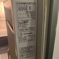 冷蔵庫の画像