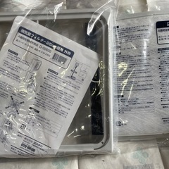 ダスキン　換気扇フィルター25cm扇用外枠　フィルター　セット