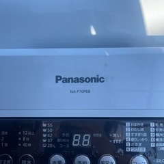 Panasonic 洗濯機　2015年型　7kgの画像