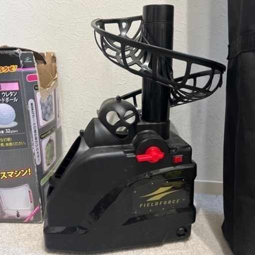 トスマシンとバッティングネットまとめて！